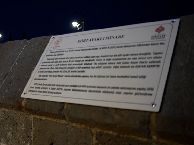 Diyarbakır'daki 4 Ayaklı Minare Kabe'ye Çevrildi5