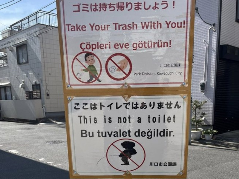 Japonya'da Kürt Halkına Yönelik Irkçılık Yükseliyor2