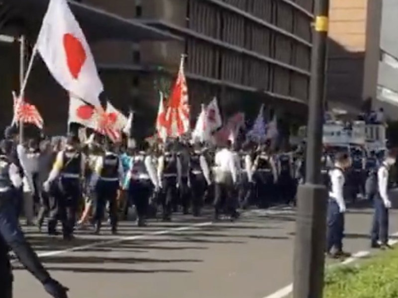 Japonya'da Kürt Halkına Yönelik Irkçılık Yükseliyor3