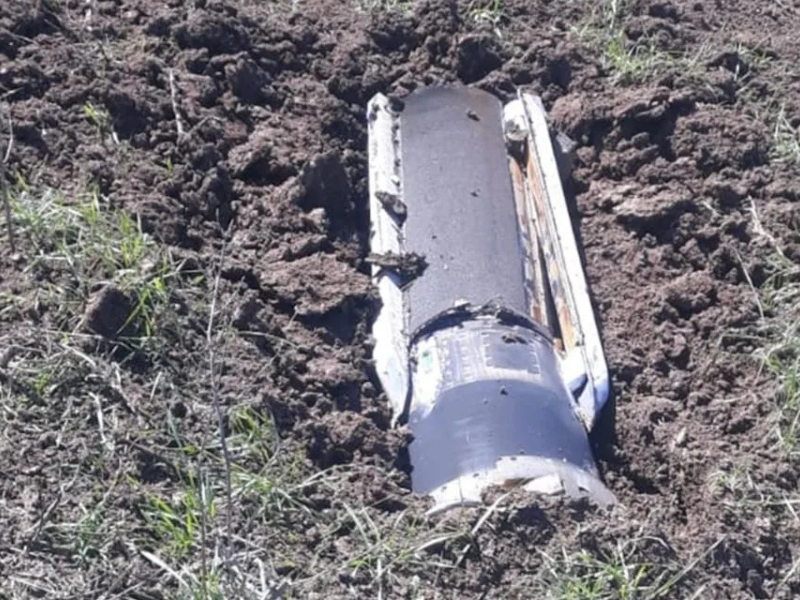 Parça Incelemeye Götürüldü