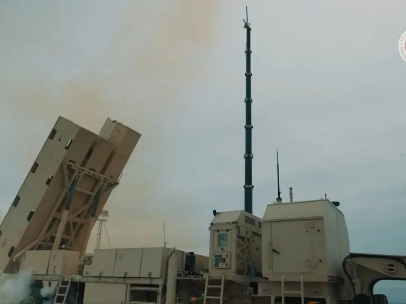 Siper Hava Savunma Sistemi