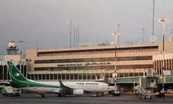 Uluslararası Bağdat Havalimanı kapatıldı