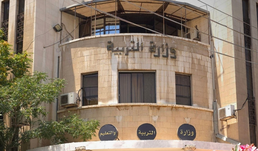 Suriye Eğitim Bakanlığı'ndan Kürtçe eğitim kararı