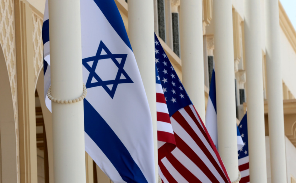 ABD Büyükelçiliğinden İsrail’de kritik uyarı: Ülkeyi terk edin