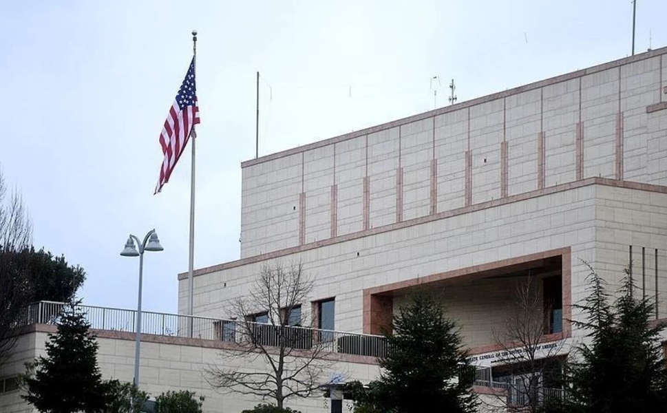 ABD’den Diyarbakır için “seyahat etmeyin” uyarısı