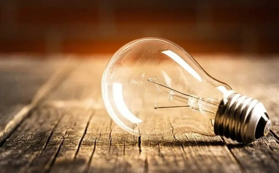 Diyarbakır’da planlı elektrik kesintisi programı açıklandı