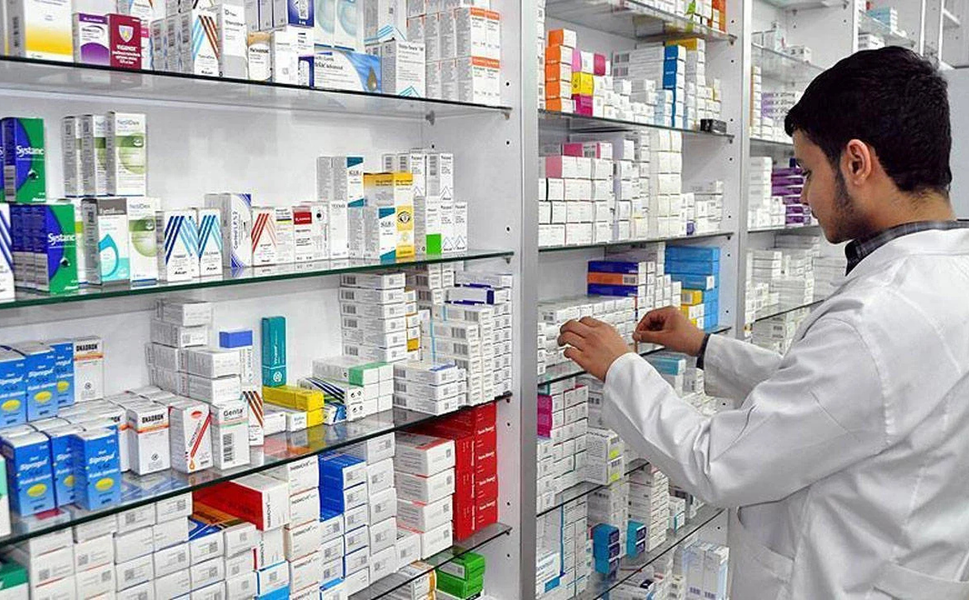 Sağlık Bakanlığı duyurdu: e-Nabız’a “İlacım Nerede?” özelliği